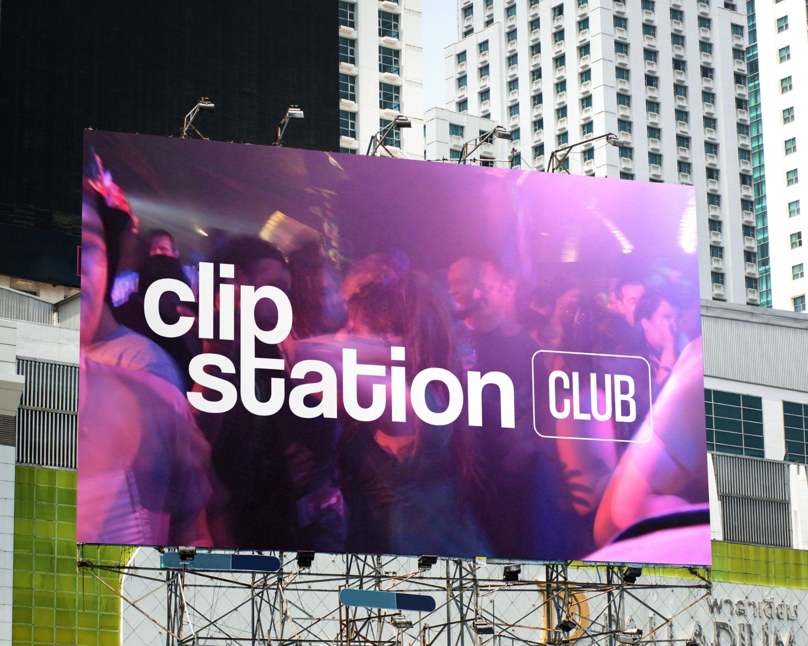 ClipStation Club